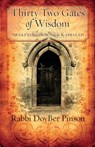 Thirty-Two Gates of Wisdom - DovBer Pinson - 9781934730249