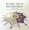 Islamic Art of Illumination - Sema Onat - 9781935295822