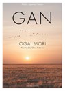 GAN - Ogai Mori - 9781935548461