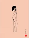 Ayako - Osamu Tezuka - 9781935654780