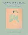 Mandarins - Ryunosuke Akutagawa - 9781935744122