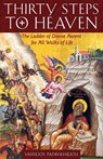 Thirty Steps to Heaven - Vassilios Papavassiliou - 9781936270897