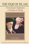 The Fiqh of Islam - Shaykh Muhammad Hisham Kabbani - 9781938058257
