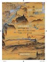 Guide to Recollecting the Future - Xiaobin Yang - 9781938890376