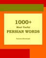 1000+ Most Useful Persian Words (Farsi-English Bi-lingual Edition) - Nazanin Mirsadeghi - 9781939099181