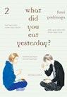 What Did You Eat Yesterday? 2 - Fumi Yoshinaga - 9781939130396
