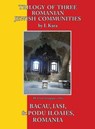 Trilogy of Three Romanian Jewish Communities - I Kara - 9781939561398