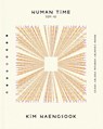 Human Time - Haengsook Kim - 9781939568694