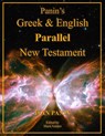 Panin's Greek and English Parallel New Testament - Ivan Panin ; Mark Vedder - 9781941776315