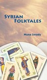 Syrian Folktales - IMADY,  Muna - 9781942891505
