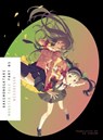 Bakemonogatari, Part 1 - NisiOisiN - 9781942993889