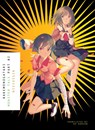 Bakemonogatari, Part 2 - NisiOisiN - 9781942993896