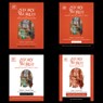 The Story of the World, Volume 1: Ancient Times Bundle, 25th Anniversary Expanded Edition - Susan Wise Bauer ; Elizabeth Rountree - 9781944481896