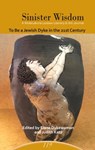 Sinister Wisdom 119: To Be a Jewish Dyke in the 21st Century - Sinister Wisdom - 9781944981471