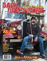 Dark Discoveries - Issue #35 - Joe Hill ; Angela Slatter ; Ann Christy - 9781945373176