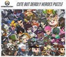 Overwatch: Cute But Deadly Heroes Puzzle -  - 9781945683916