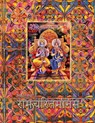 Ramayana, Large - Goswami Tulsidas - 9781945739064