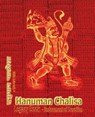 Hanuman Chalisa Legacy Book - Endowment of Devotion - Sushma - 9781945739279
