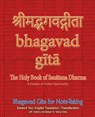Bhagavad Gita for Note-taking - Sushma - 9781945739552
