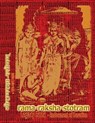 Rama-Raksha-Stotram Legacy Book - Endowment of Devotion - Sushma - 9781945739965