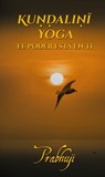 Kundalini yoga: El poder está en ti - Prabhuji David, Ben Yosef, Har-Zion - 9781945894060