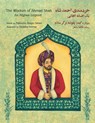 The Wisdom of Ahmad Shah - Palwasha Bazger Salam - 9781946270191