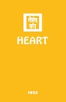Heart - Agni Yoga Society - 9781946742155