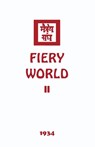 Fiery World II - Agni Yoga Society - 9781946742193