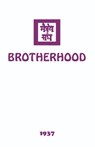 Brotherhood - Agni Yoga Society - 9781946742889