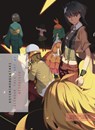 Koyomimonogatari, Part 2 - NisiOisiN - 9781947194694