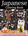 Japanese Coloring Book - Creative Coloring - 9781947243613