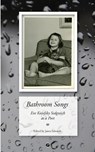 Bathroom Songs - Jason Edwards - 9781947447301