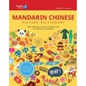 Rosetta Stone Mandarin Chinese Picture Dictionary (Simplified) - Rosetta Stone - 9781947569683