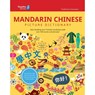 Rosetta Stone Mandarin Chinese Picture Dictionary (Traditional) - Rosetta Stone - 9781947569690