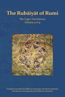 The Rubaiyat of Rumi, The Ergin Translations, Volume 3 - Mevlana Jalaluddin Rumi - 9781947666139