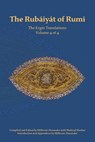 The Rubaiyat of Rumi, The Ergin Translations, Volume 4 - Mevlana Jalaluddin Rumi - 9781947666160