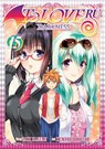 To Love Ru Darkness Vol. 15 - Saki Hasemi - 9781947804456