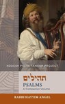 Psalms - Hayyim Angel - 9781947857858