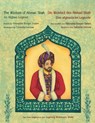 The Wisdom of Ahmad Shah -- Die Weisheit des Ahmad Shah - BAZGER SALAM,  Palwasha - 9781948013420