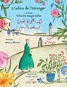 L'adieu de l'etranger - Palwasha Bazger Salam - 9781949358414