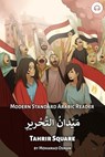 Tahrir Square - Mohamad Osman ; Matthew Aldrich - 9781949650334
