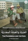 The Fisherman and the Coin - Mohamed Sobhy ; Matthew Aldrich - 9781949650358