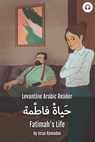 Fatimah's Life - Israa Ramadan ; Matthew Aldrich - 9781949650457