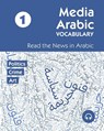 Media Arabic Vocabulary 1 - Ahmad Al-Masri ; Matthew Aldrich - 9781949650938