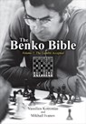 The Benko Bible: Volume 1: The Gambit Accepted - Vassilios Kotronias - 9781949859980