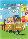The Hebrew Alphabet Book of Rhymes - Sarah Mazor - 9781950170081