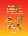 The Hebrew Alphabet - Sarah Mazor - 9781950170494