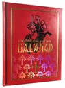 LOST TALES OF SIR GALAHAD - Jennifer Trafton - 9781951872106