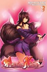 American Kitsune, Volume 3 - Brandon Varnell - 9781951904845