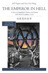 The Emperor in Hell - JEFF PEPPER,  Pepper - 9781952601019